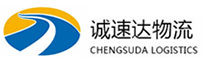 温州到德兴市物流公司